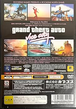 【超希少】GTA VC グランドセフトオートバイスシティ　販促ポスターB2 グランド・セフト・オート ステッカー 50枚セット PVC 防水